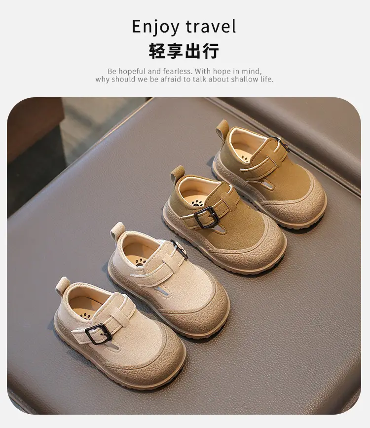 Baby Slip-On Shoes Beige Non-Slip 0-2Yrs — feature 1