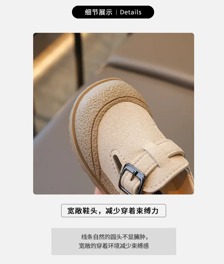 Baby Slip-On Shoes Beige Non-Slip 0-2Yrs — feature 2
