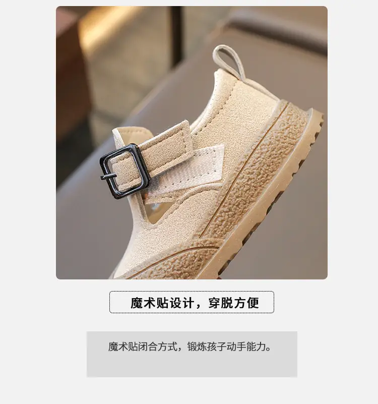 Baby Slip-On Shoes Beige Non-Slip 0-2Yrs — feature 4
