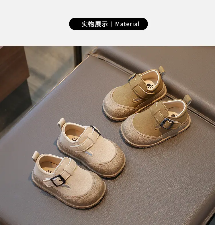 Baby Slip-On Shoes Beige Non-Slip 0-2Yrs — feature 6