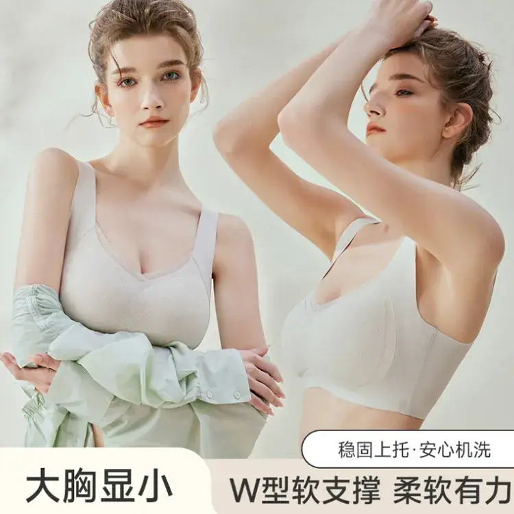 W型微塑支撑乳贴半固定舒适蕾丝半截支撑内衣