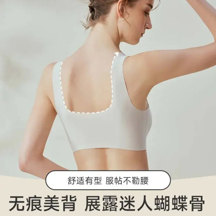 W型微塑支撑乳贴半固定舒适蕾丝半截支撑内衣