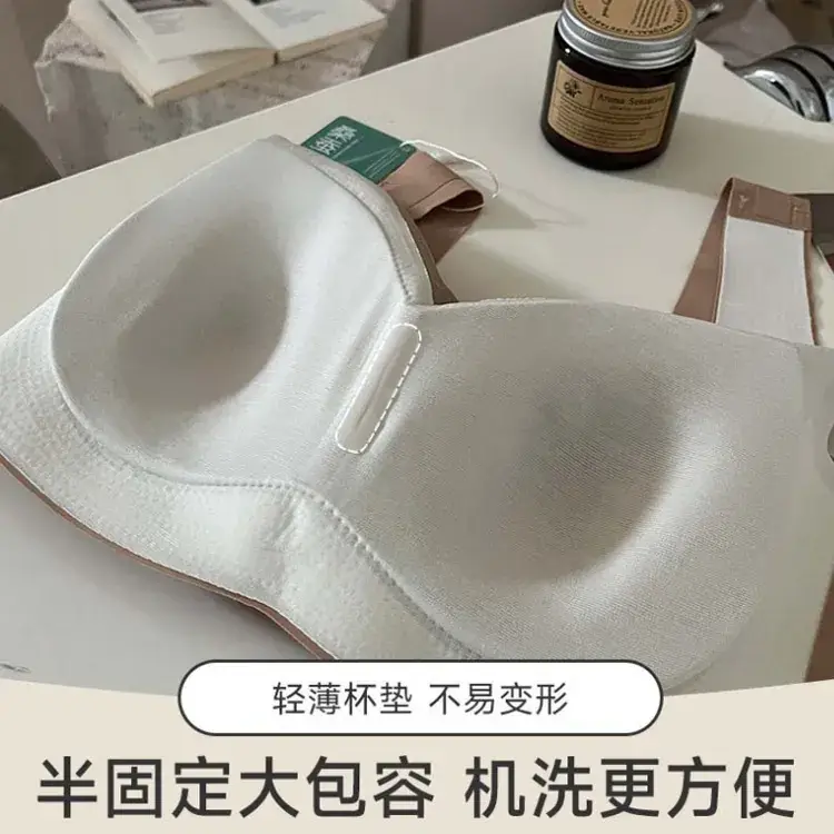 W型微塑支撑乳贴半固定舒适蕾丝半截支撑内衣