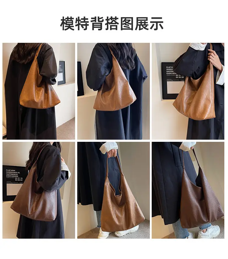 Brown Lazy Style Large Cap Bag for Women — feature 9