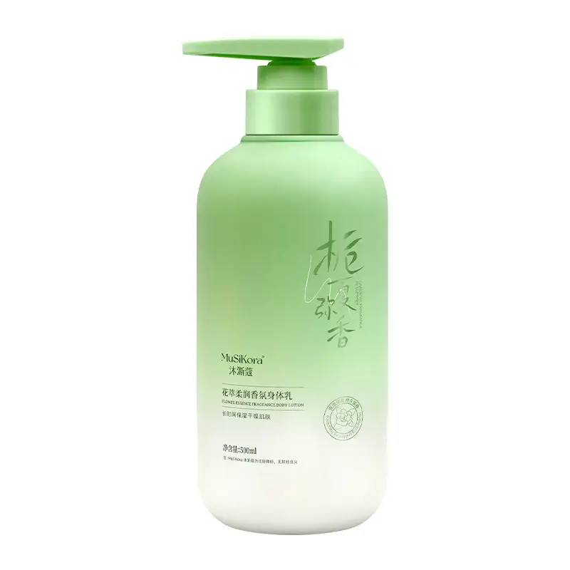 Gardenia Body Moisturizing Lotion 300ml - Image 7