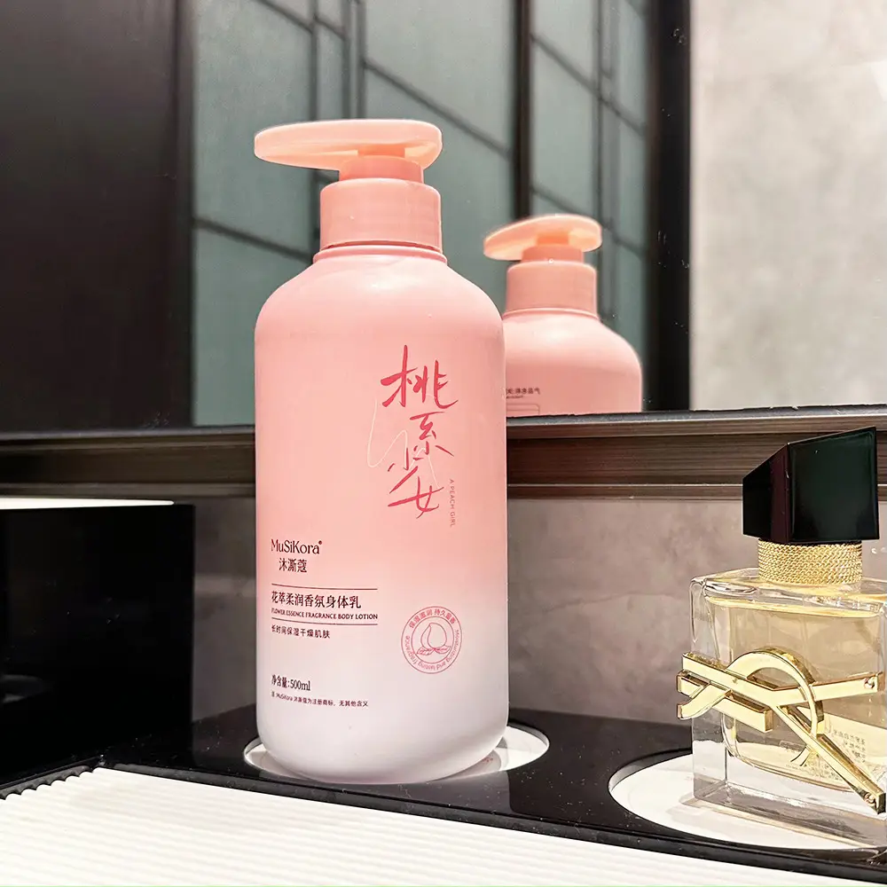 Gardenia Body Moisturizing Lotion 300ml - Image 2