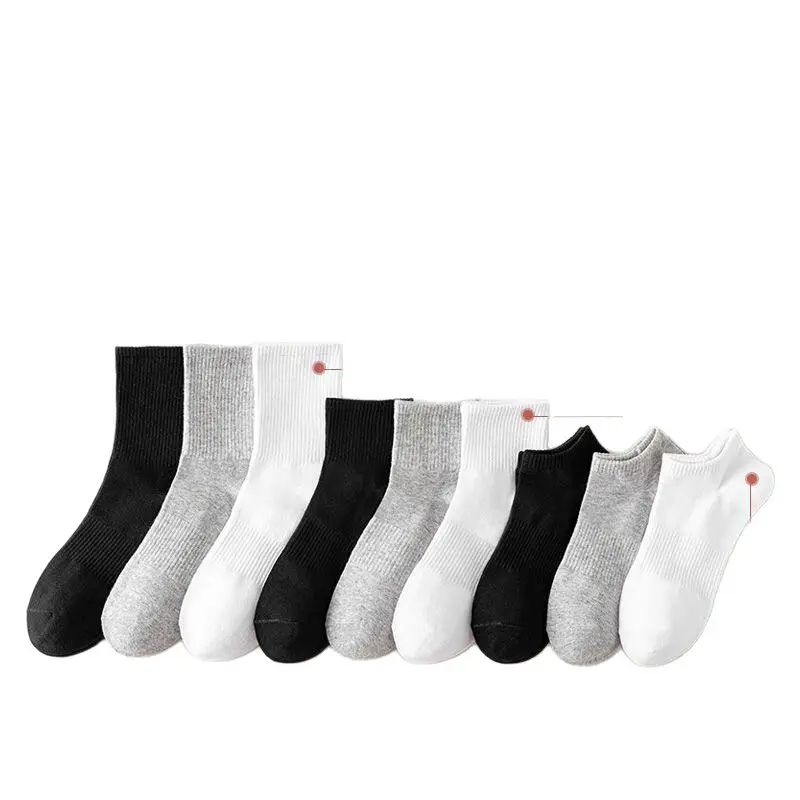 [100% Cotton] Socks for Men and Women, All-Season, Medium and Short, Pure Color, Sports, Antibacterial, Breathable, Sweat-Absorbent and Deodorant