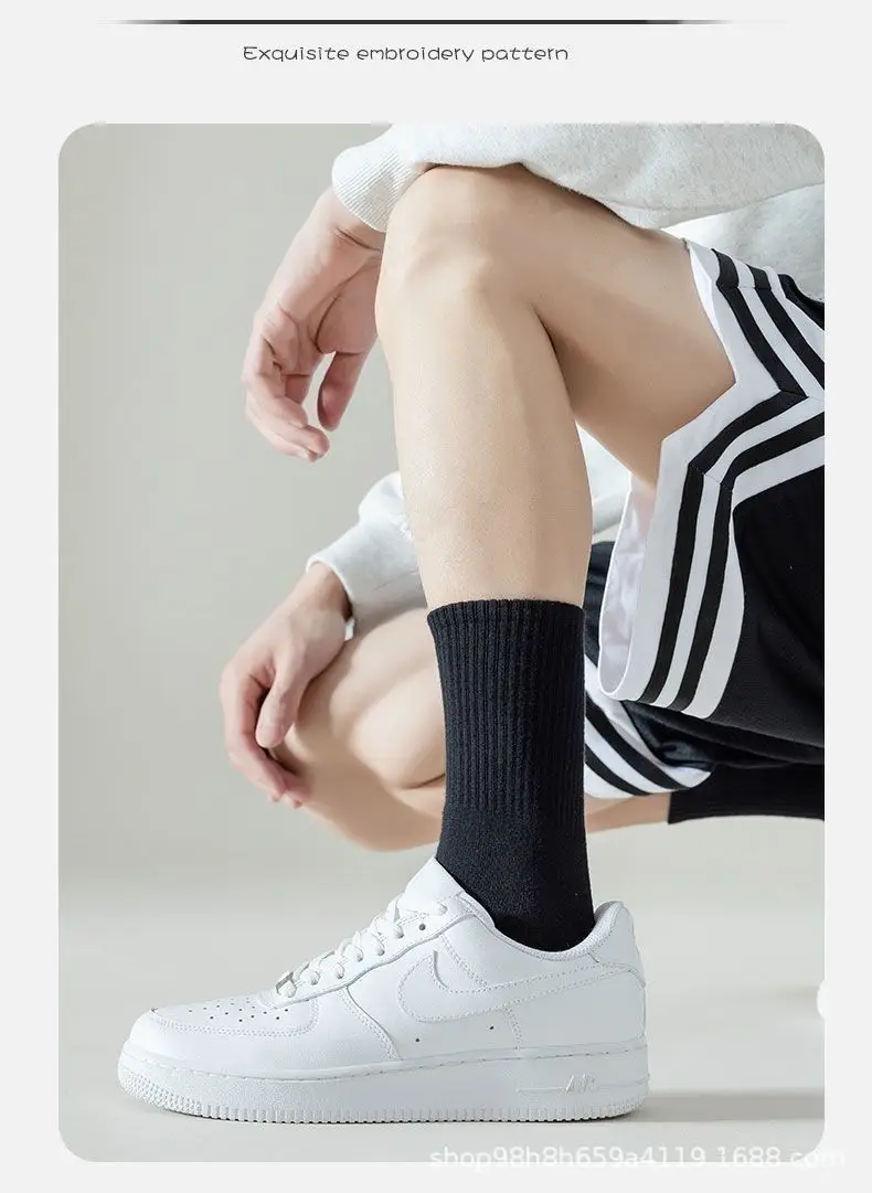[100% Cotton] Socks for Men and Women, All-Season, Medium and Short, Pure Color, Sports, Antibacterial, Breathable, Sweat-Absorbent and Deodorant — feature 15