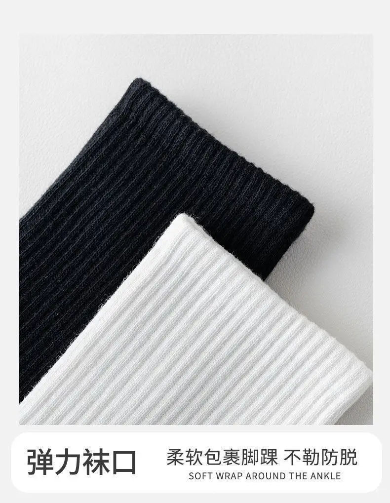[100% Cotton] Socks for Men and Women, All-Season, Medium and Short, Pure Color, Sports, Antibacterial, Breathable, Sweat-Absorbent and Deodorant — feature 18