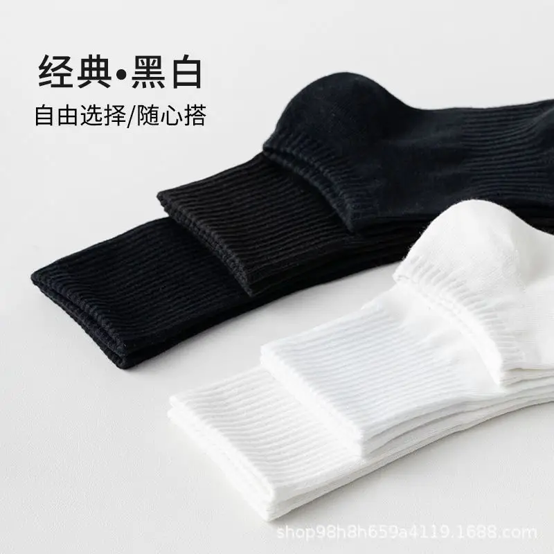 [100% Cotton] Socks for Men and Women, All-Season, Medium and Short, Pure Color, Sports, Antibacterial, Breathable, Sweat-Absorbent and Deodorant — feature 5