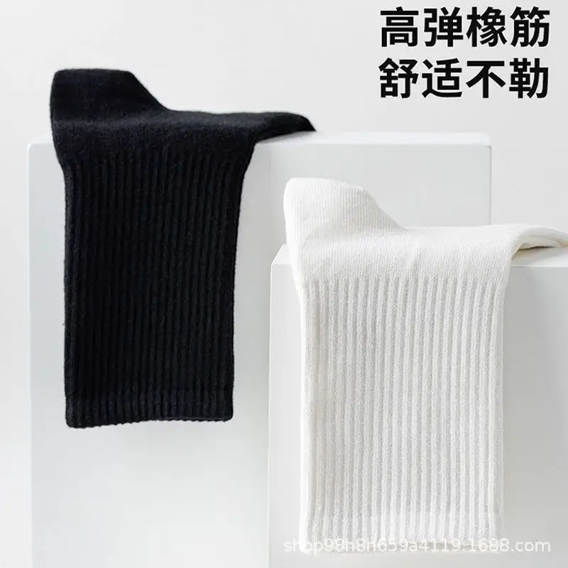 [100% Cotton] Socks for Men and Women, All-Season, Medium and Short, Pure Color, Sports, Antibacterial, Breathable, Sweat-Absorbent and Deodorant — feature 6
