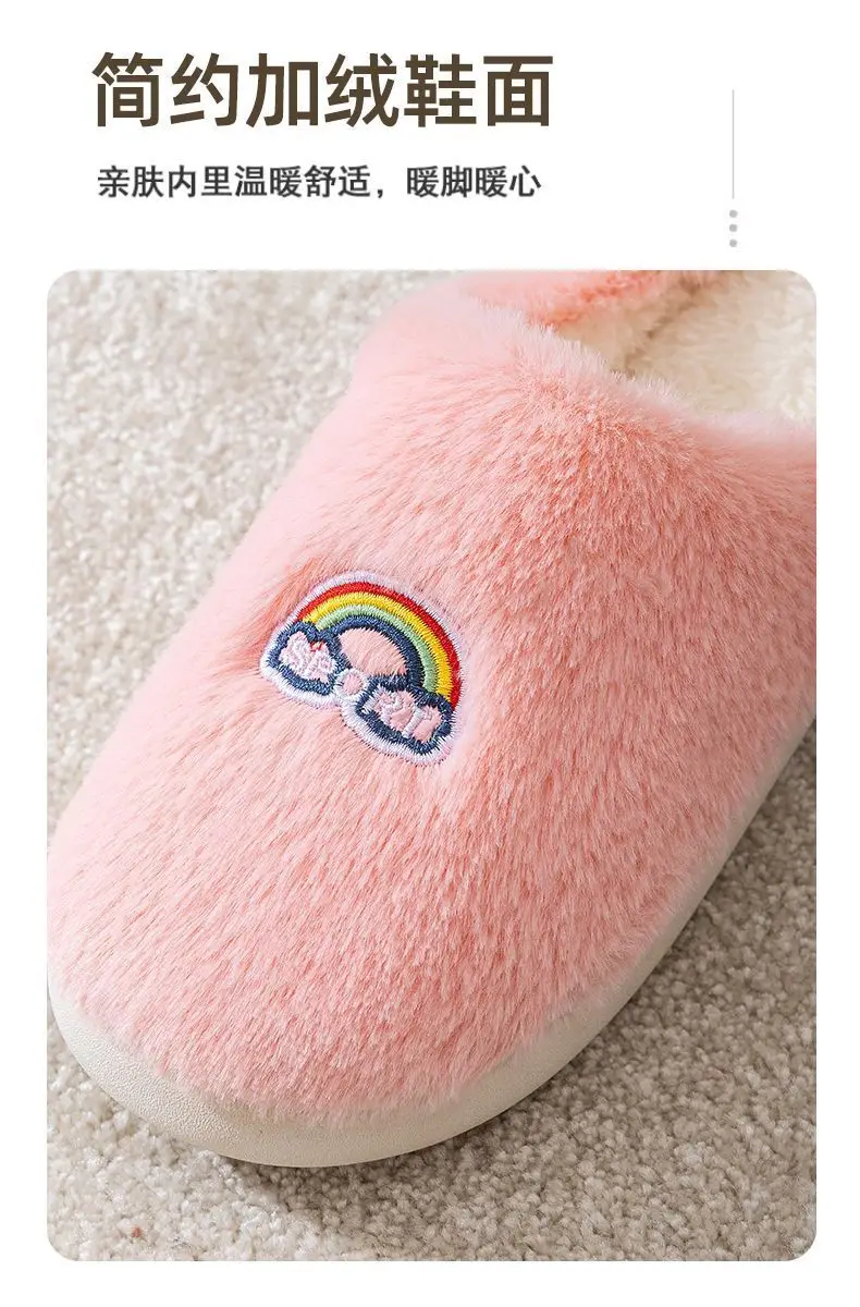 Winter fleece-lined Thick Bottom Trendy Outfit Couple Cotton Slippers Home Room Velvet Warm Non-Slip Soft Bottom Cotton Slippers — feature 16