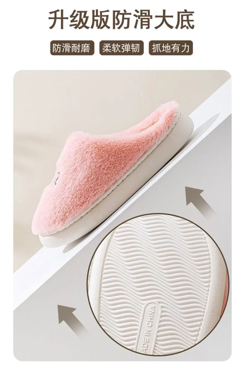 Winter fleece-lined Thick Bottom Trendy Outfit Couple Cotton Slippers Home Room Velvet Warm Non-Slip Soft Bottom Cotton Slippers — feature 19