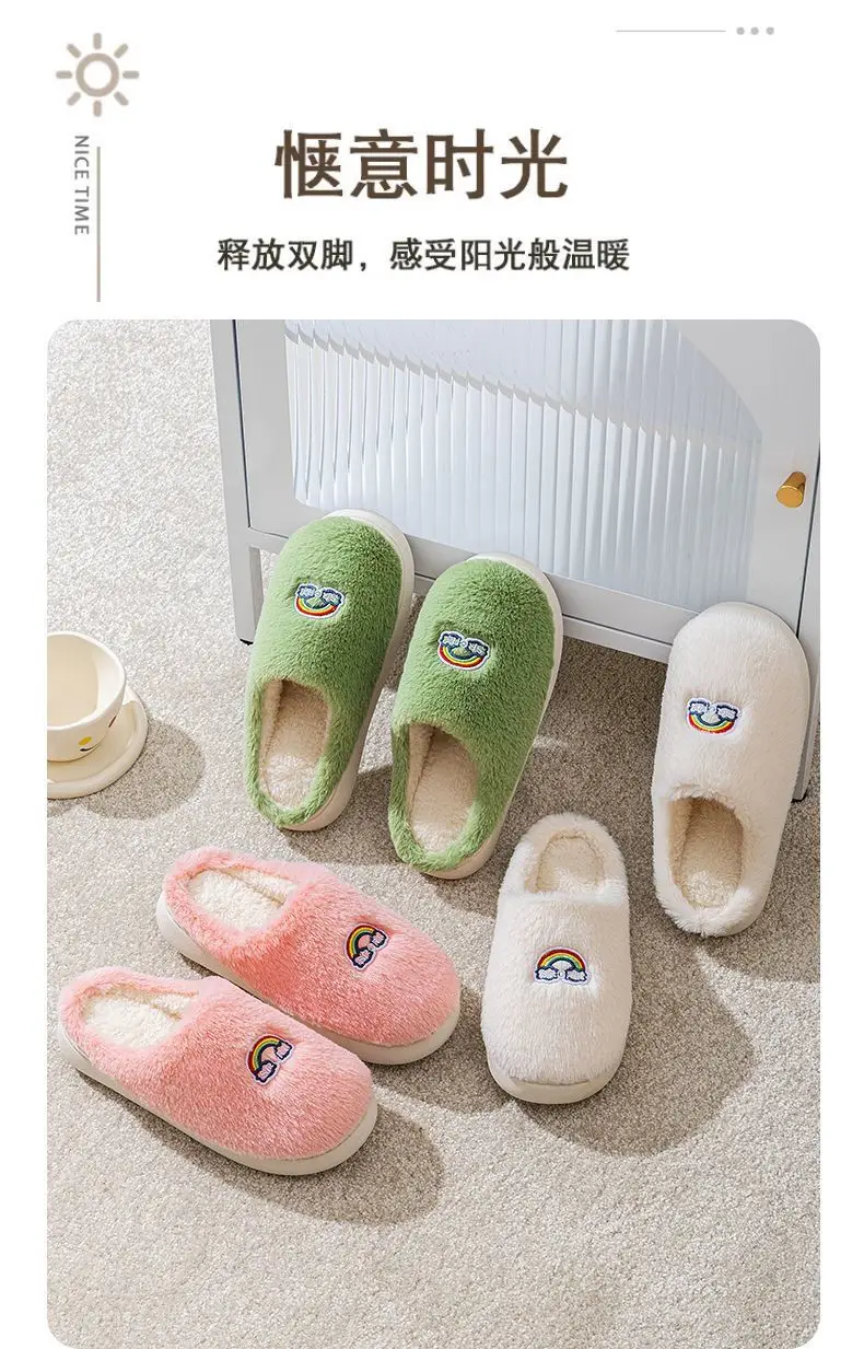 Winter fleece-lined Thick Bottom Trendy Outfit Couple Cotton Slippers Home Room Velvet Warm Non-Slip Soft Bottom Cotton Slippers — feature 20