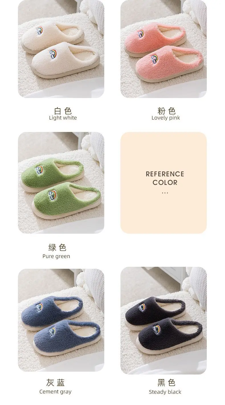 Winter fleece-lined Thick Bottom Trendy Outfit Couple Cotton Slippers Home Room Velvet Warm Non-Slip Soft Bottom Cotton Slippers — feature 22