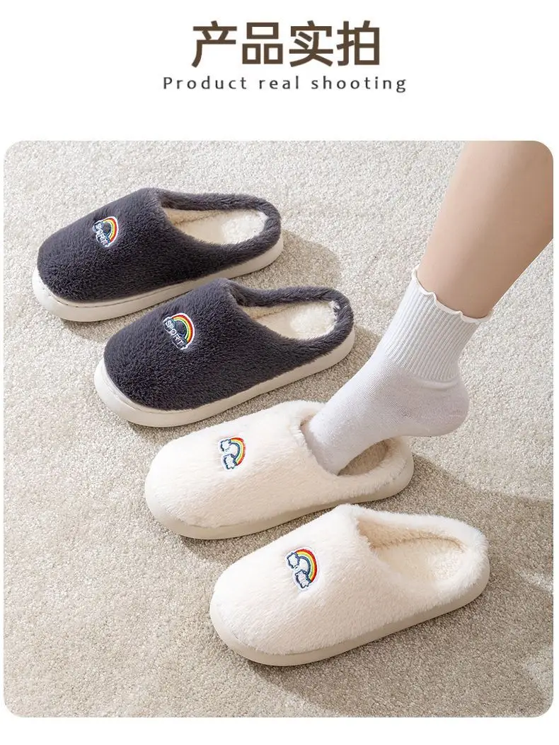 Winter fleece-lined Thick Bottom Trendy Outfit Couple Cotton Slippers Home Room Velvet Warm Non-Slip Soft Bottom Cotton Slippers — feature 23