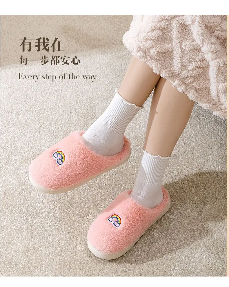 Winter fleece-lined Thick Bottom Trendy Outfit Couple Cotton Slippers Home Room Velvet Warm Non-Slip Soft Bottom Cotton Slippers — feature 27