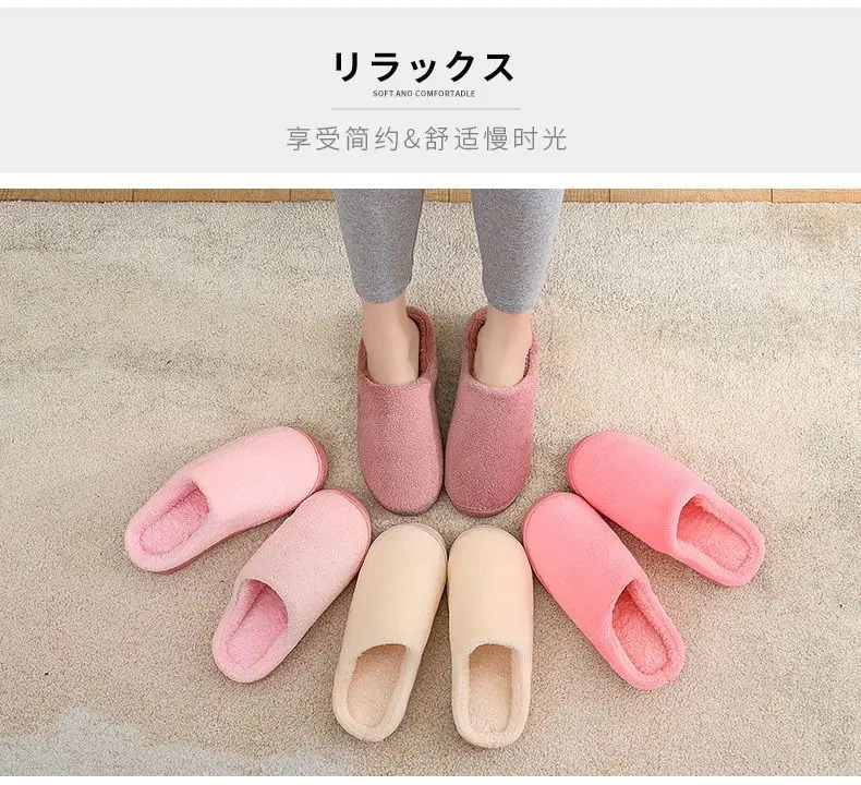 Winter fleece-lined Thick Bottom Trendy Outfit Couple Cotton Slippers Home Room Velvet Warm Non-Slip Soft Bottom Cotton Slippers — feature 31