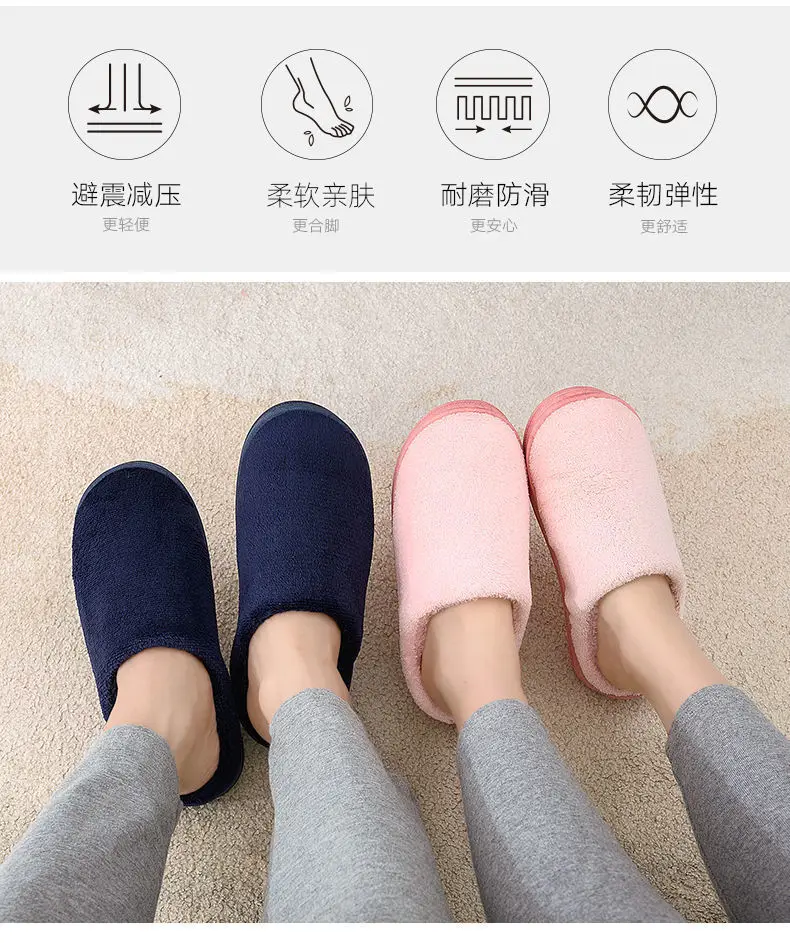 Winter fleece-lined Thick Bottom Trendy Outfit Couple Cotton Slippers Home Room Velvet Warm Non-Slip Soft Bottom Cotton Slippers — feature 32