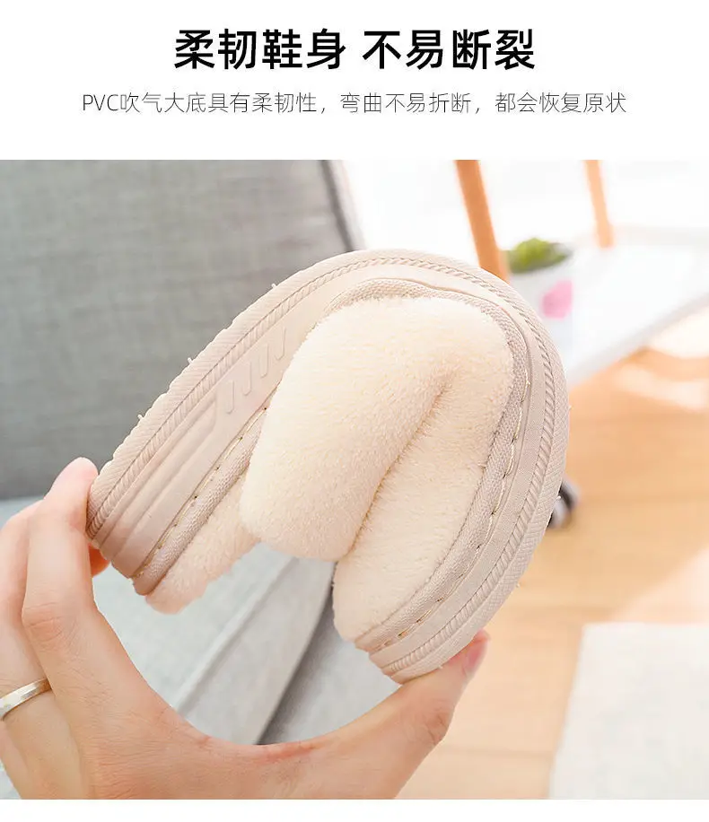 Winter fleece-lined Thick Bottom Trendy Outfit Couple Cotton Slippers Home Room Velvet Warm Non-Slip Soft Bottom Cotton Slippers — feature 37
