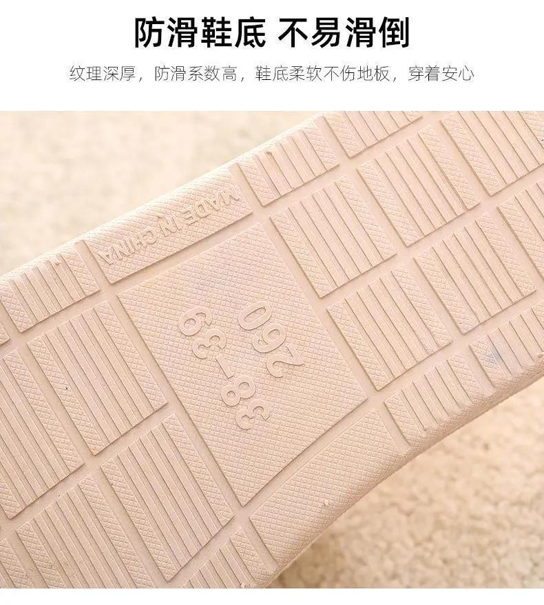 Winter fleece-lined Thick Bottom Trendy Outfit Couple Cotton Slippers Home Room Velvet Warm Non-Slip Soft Bottom Cotton Slippers — feature 38