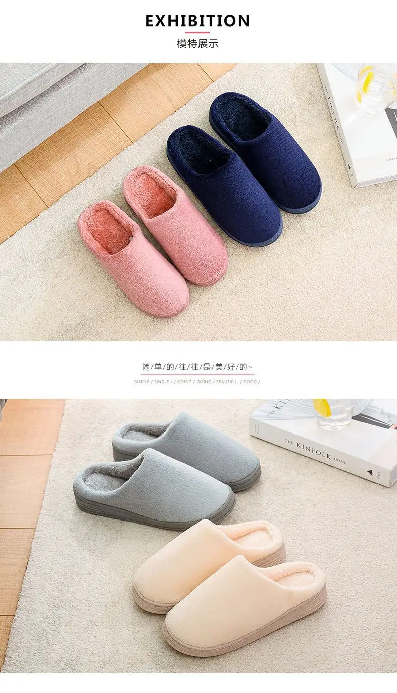 Winter fleece-lined Thick Bottom Trendy Outfit Couple Cotton Slippers Home Room Velvet Warm Non-Slip Soft Bottom Cotton Slippers — feature 39