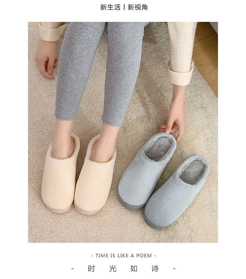 Winter fleece-lined Thick Bottom Trendy Outfit Couple Cotton Slippers Home Room Velvet Warm Non-Slip Soft Bottom Cotton Slippers — feature 40