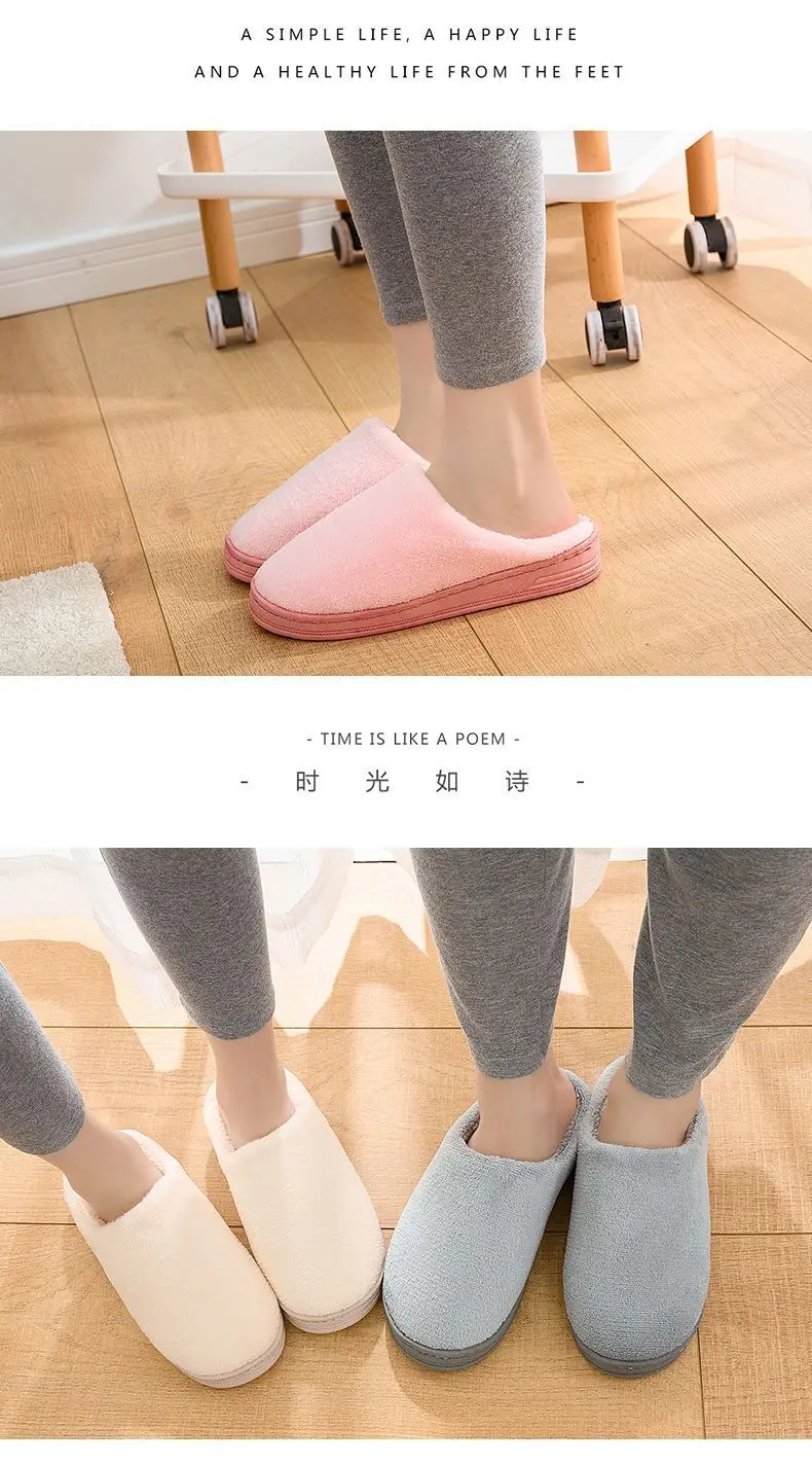 Winter fleece-lined Thick Bottom Trendy Outfit Couple Cotton Slippers Home Room Velvet Warm Non-Slip Soft Bottom Cotton Slippers — feature 46