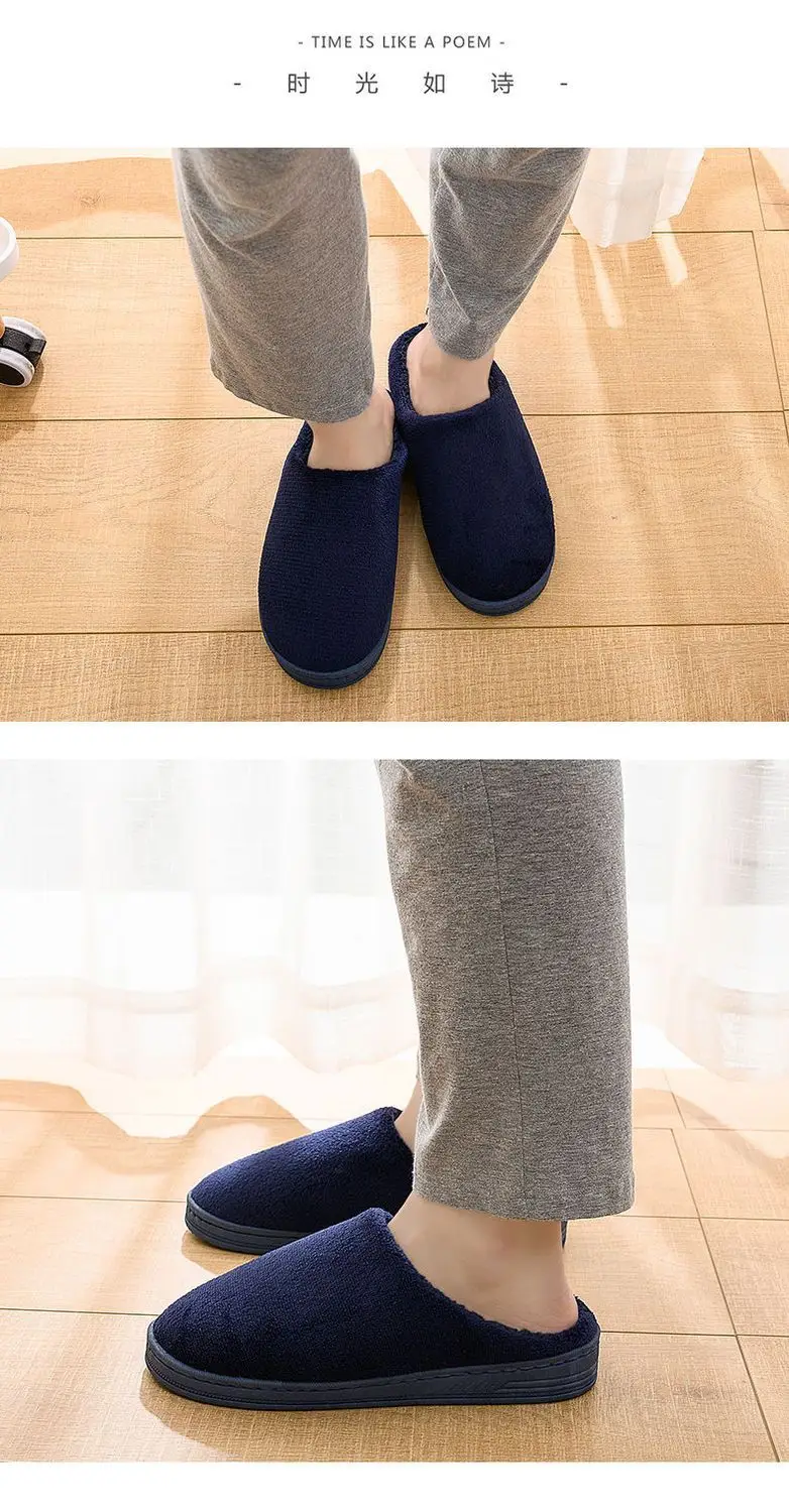 Winter fleece-lined Thick Bottom Trendy Outfit Couple Cotton Slippers Home Room Velvet Warm Non-Slip Soft Bottom Cotton Slippers — feature 48