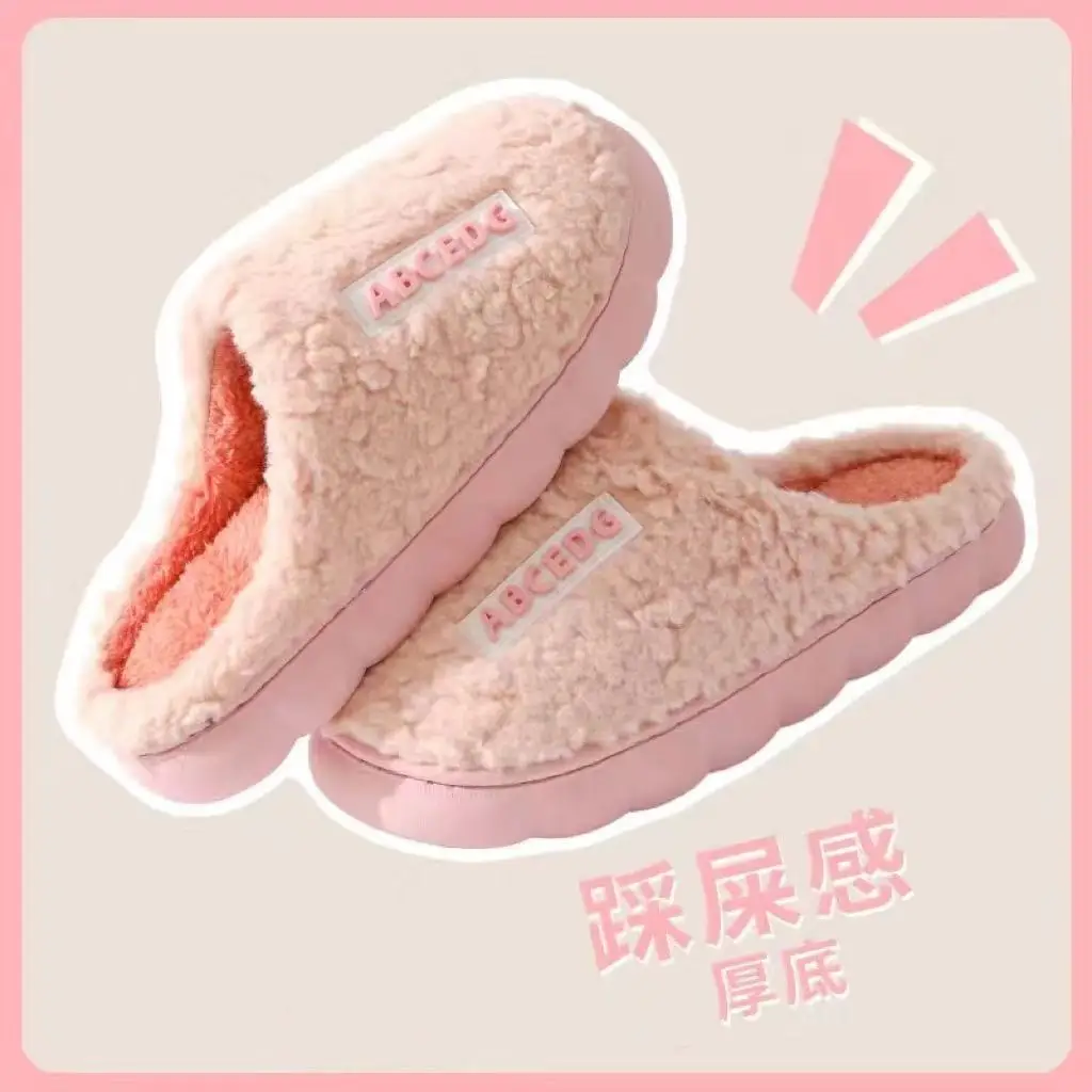 Winter fleece-lined Thick Bottom Trendy Outfit Couple Cotton Slippers Home Room Velvet Warm Non-Slip Soft Bottom Cotton Slippers — feature 9