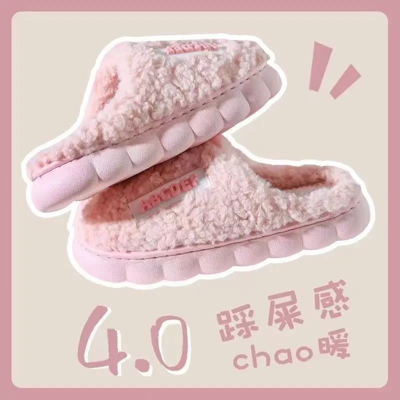 Winter fleece-lined Thick Bottom Trendy Outfit Couple Cotton Slippers Home Room Velvet Warm Non-Slip Soft Bottom Cotton Slippers - Image 2