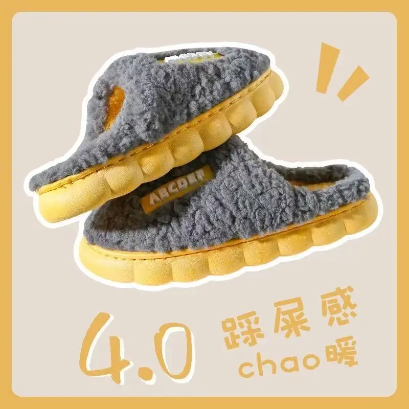 Winter fleece-lined Thick Bottom Trendy Outfit Couple Cotton Slippers Home Room Velvet Warm Non-Slip Soft Bottom Cotton Slippers - Image 5