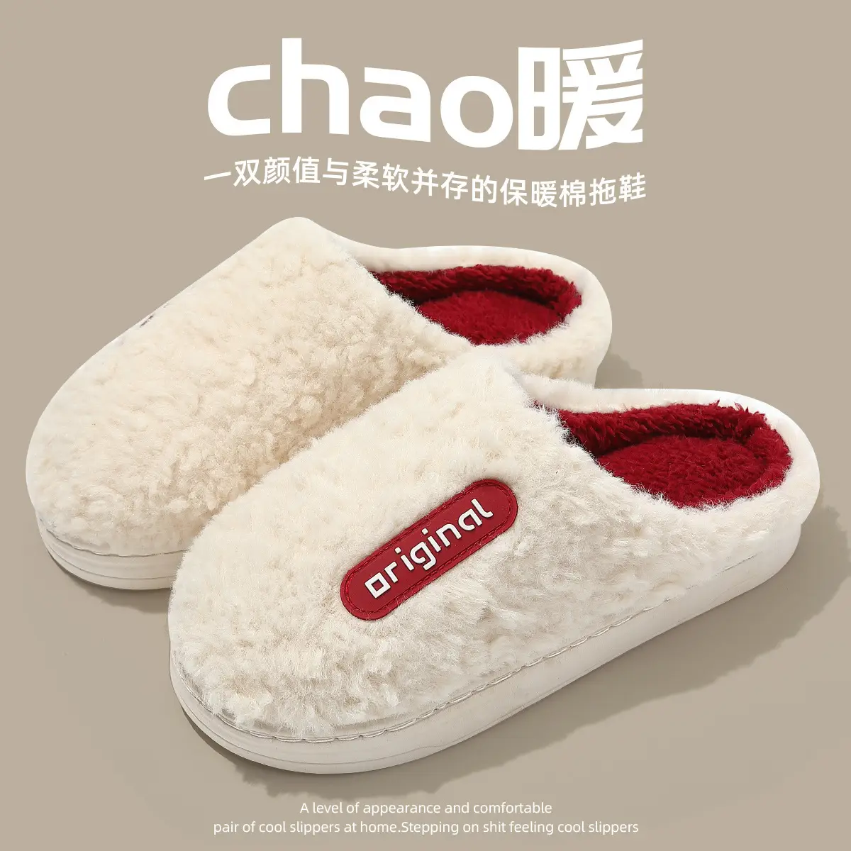Green Cotton Women's Indoor Slippers Autumn Winter - Image 11