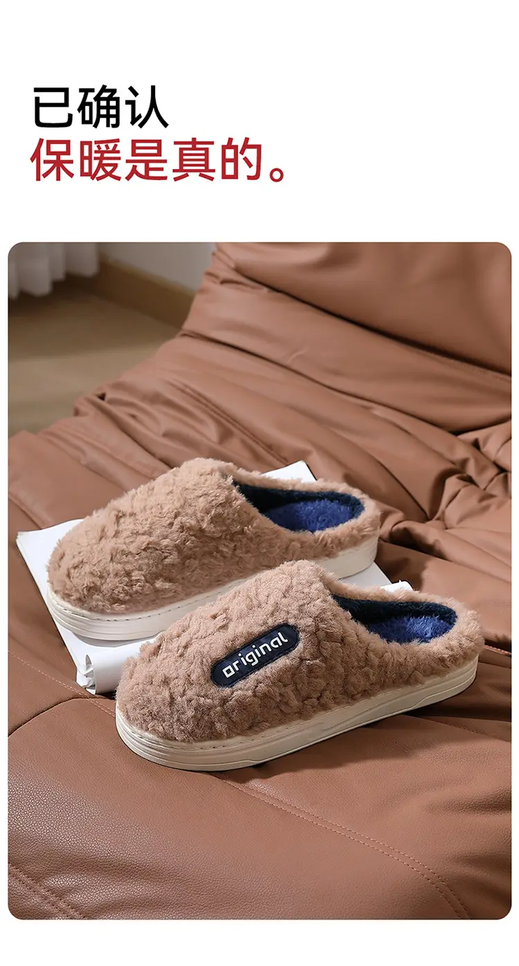 Green Cotton Women's Indoor Slippers Autumn Winter — feature 10