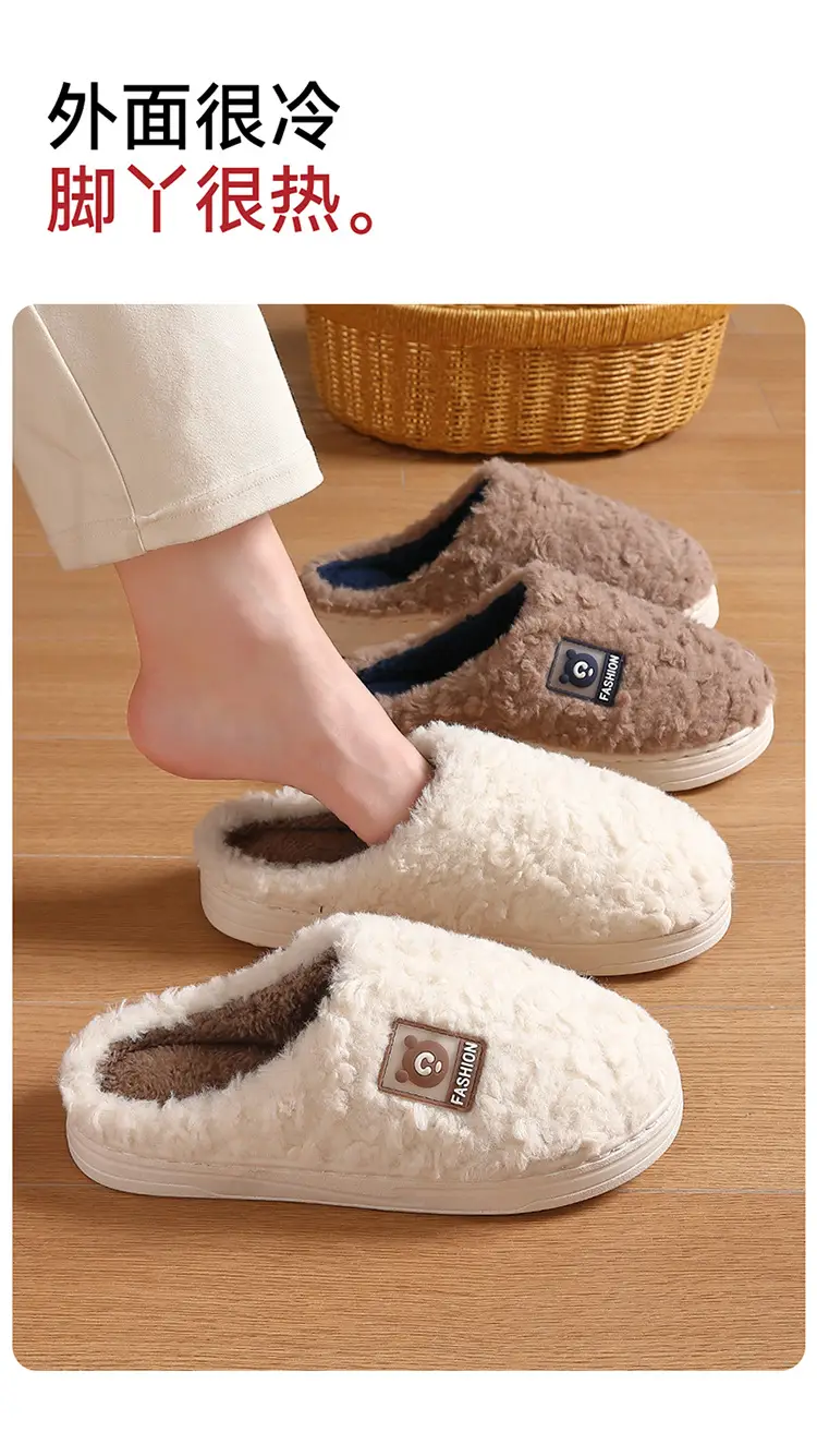 Green Cotton Women's Indoor Slippers Autumn Winter — feature 11