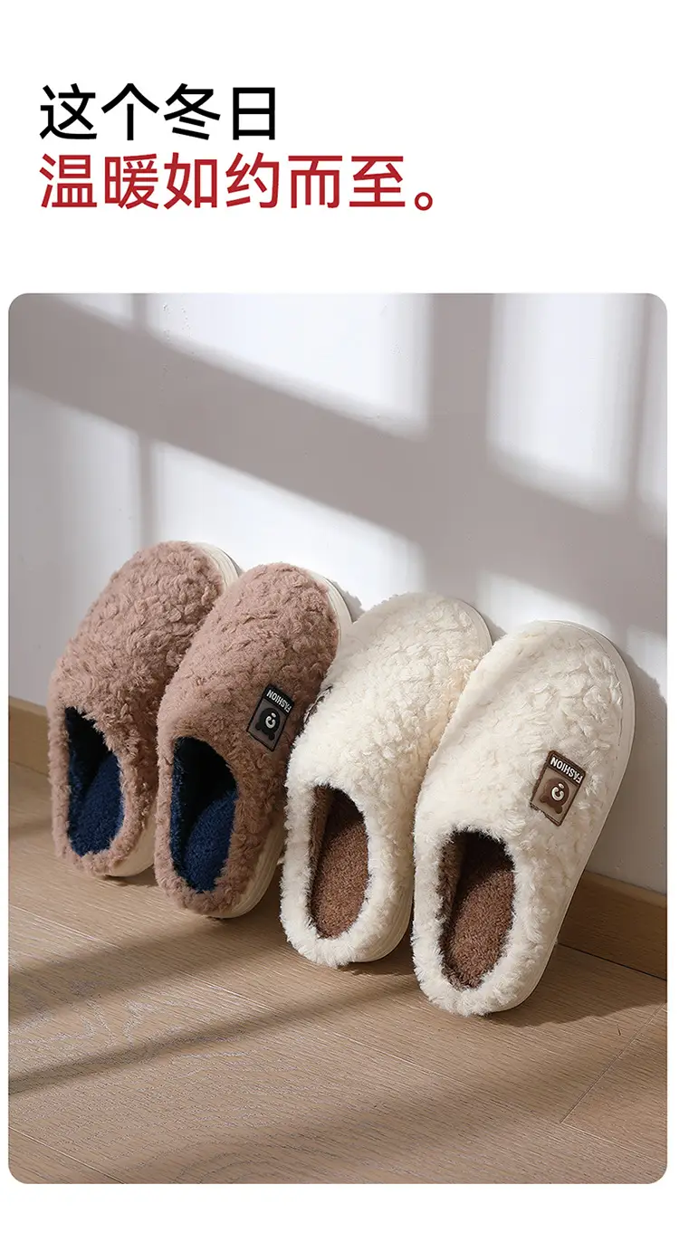 Green Cotton Women's Indoor Slippers Autumn Winter — feature 2