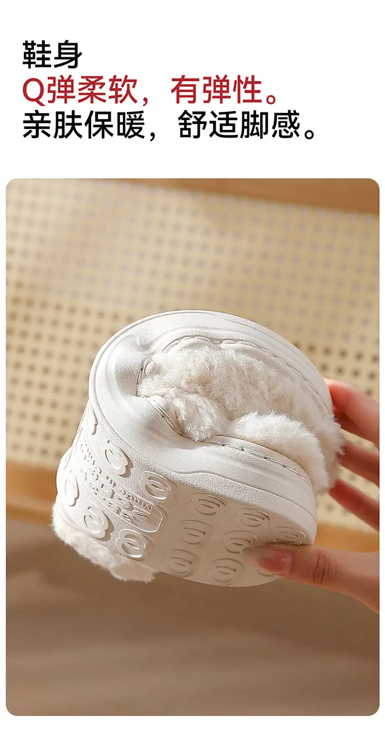 Green Cotton Women's Indoor Slippers Autumn Winter — feature 5