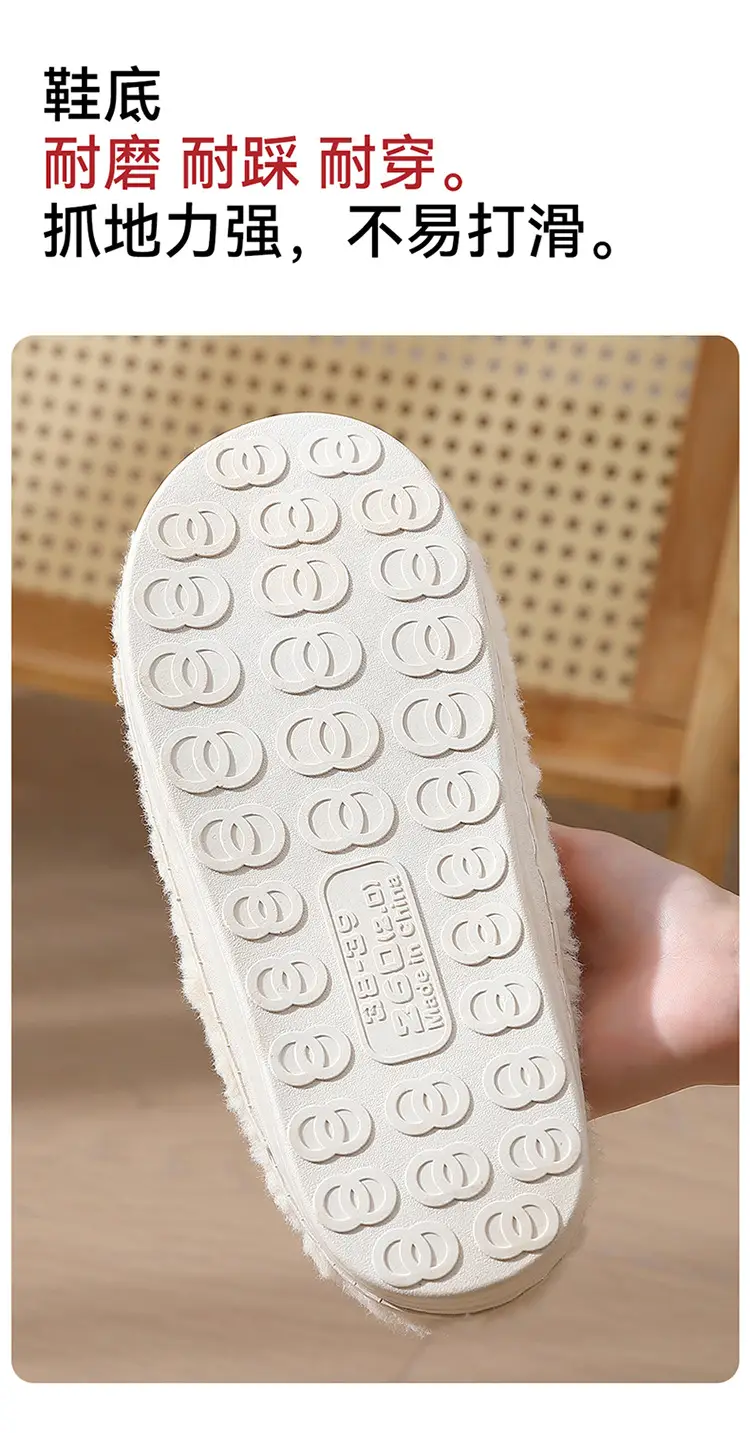 Green Cotton Women's Indoor Slippers Autumn Winter — feature 6