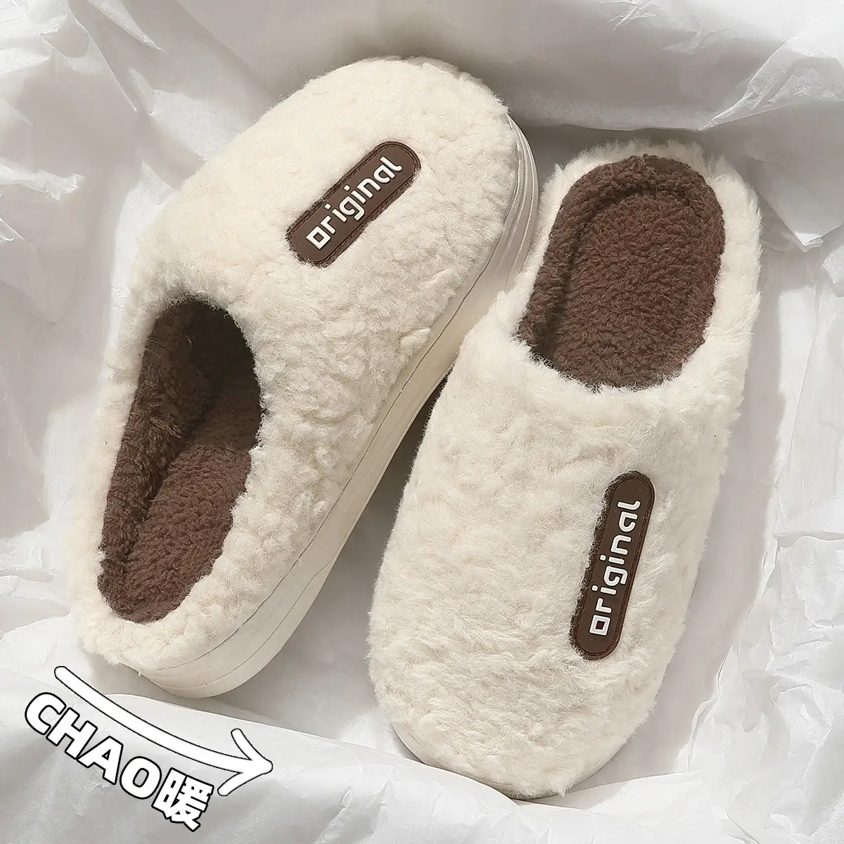 Green Cotton Women's Indoor Slippers Autumn Winter - Image 2