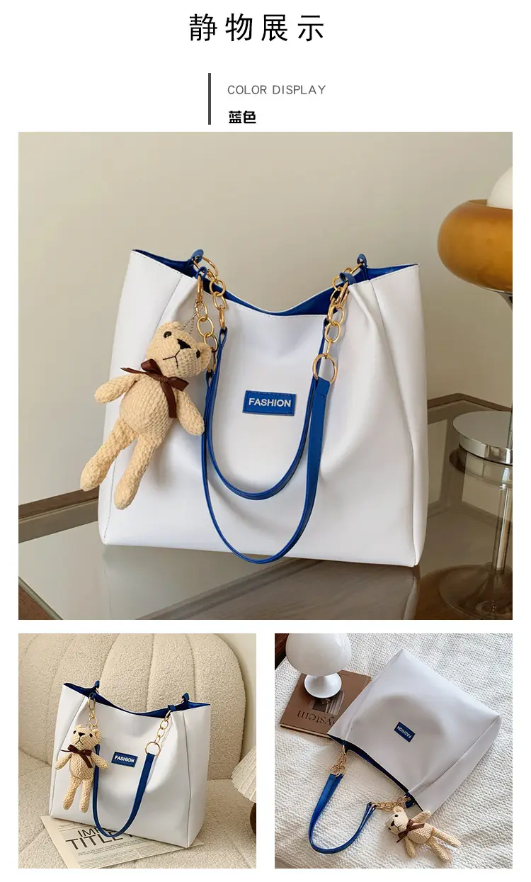 White Leather Tote Bag with Gold Chain Handle for Women — feature 22