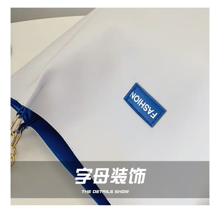 White Leather Tote Bag with Gold Chain Handle for Women — feature 6