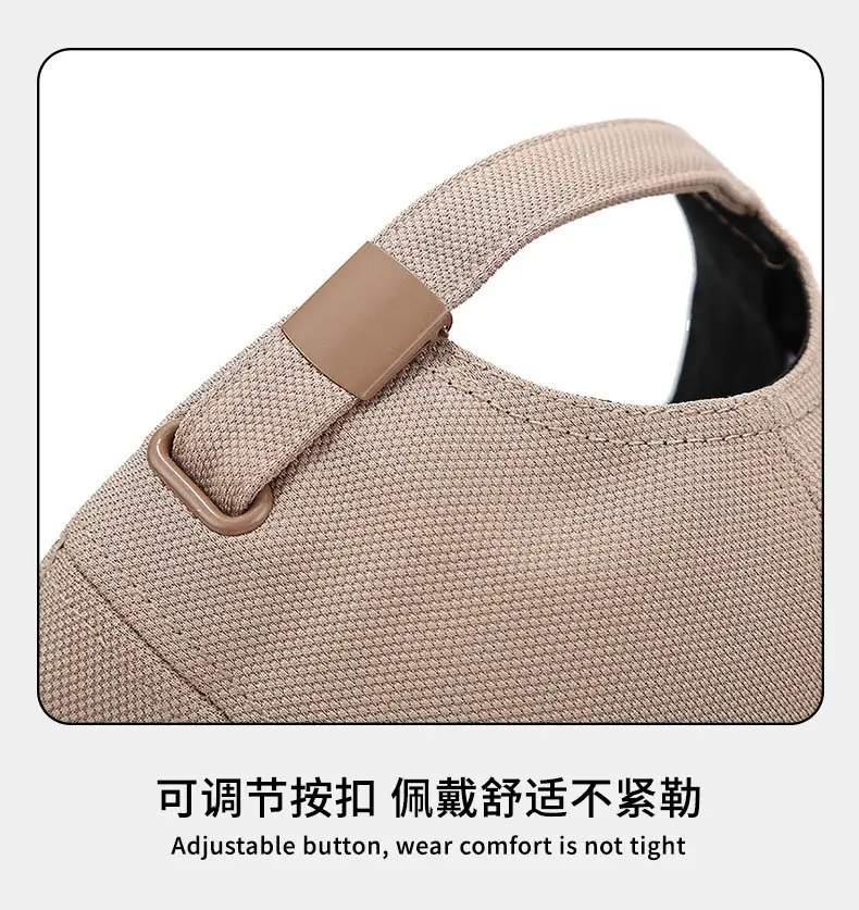 Beige Men Winter Sun Cap 123g — feature 14