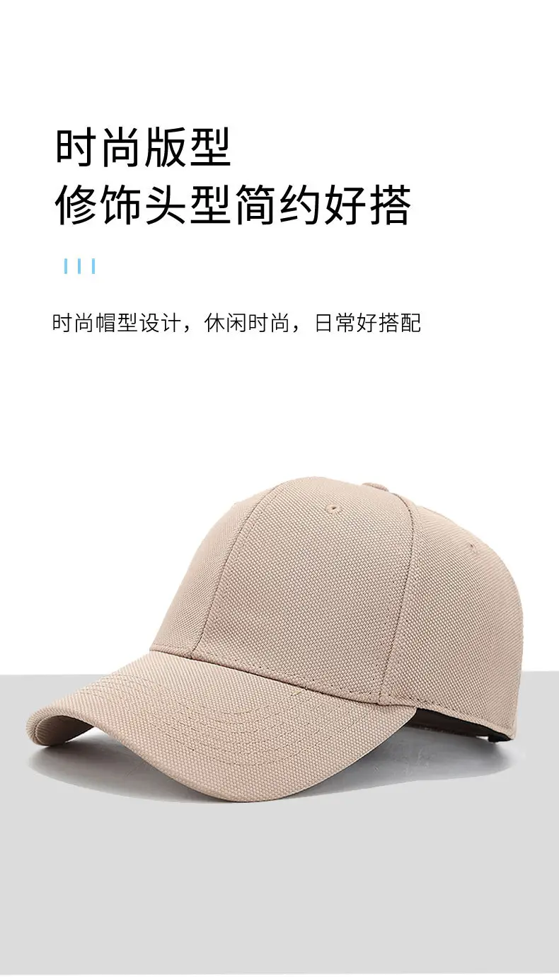 Beige Men Winter Sun Cap 123g — feature 3