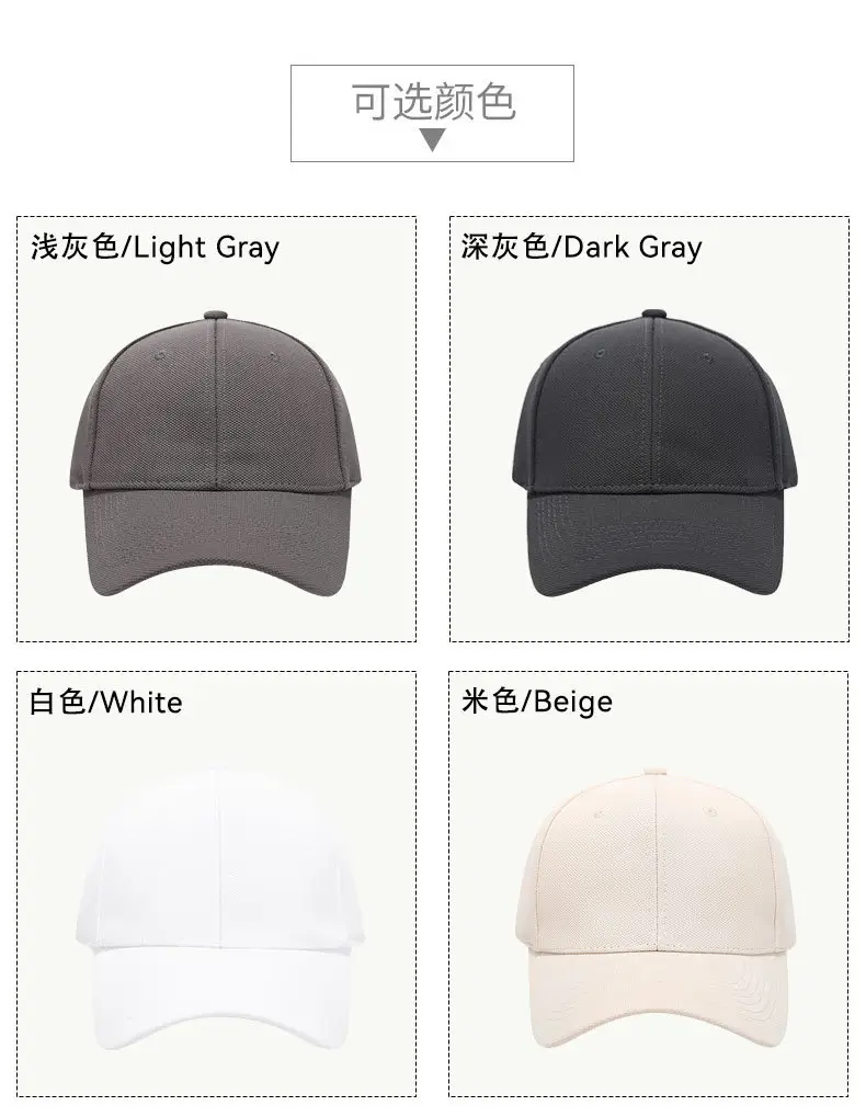 Beige Men Winter Sun Cap 123g — feature 5