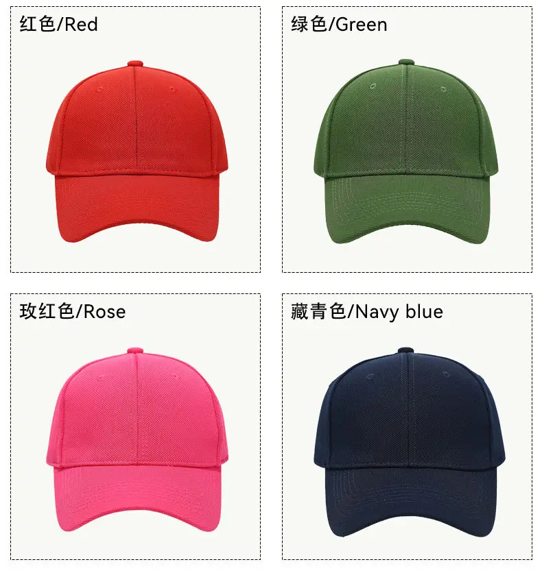 Beige Men Winter Sun Cap 123g — feature 6