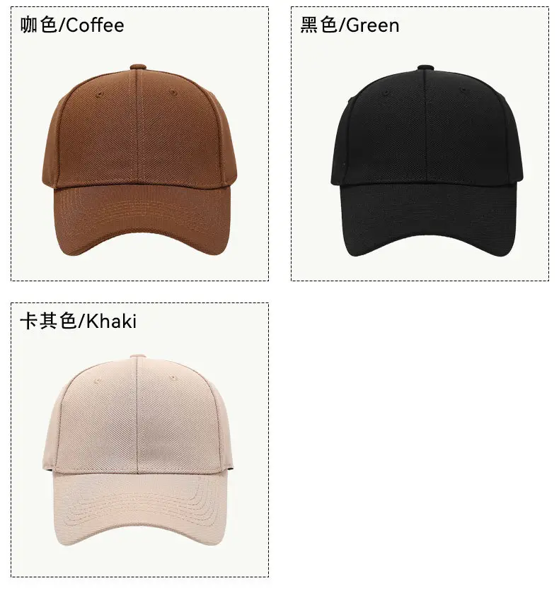 Beige Men Winter Sun Cap 123g — feature 7