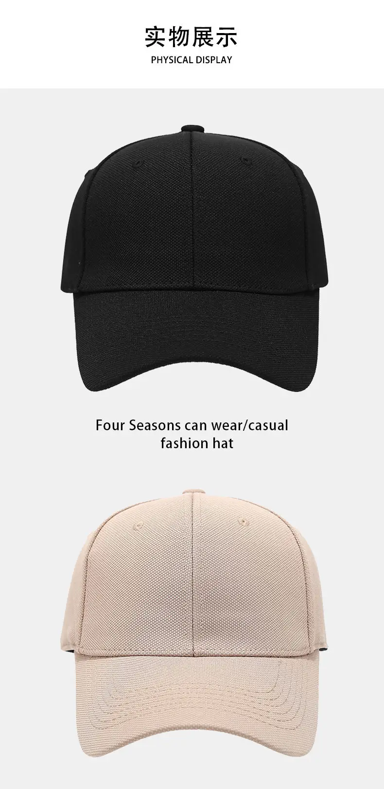 Beige Men Winter Sun Cap 123g — feature 8