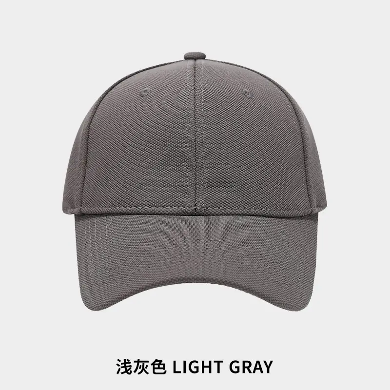 Beige Men Winter Sun Cap 123g - Image 11
