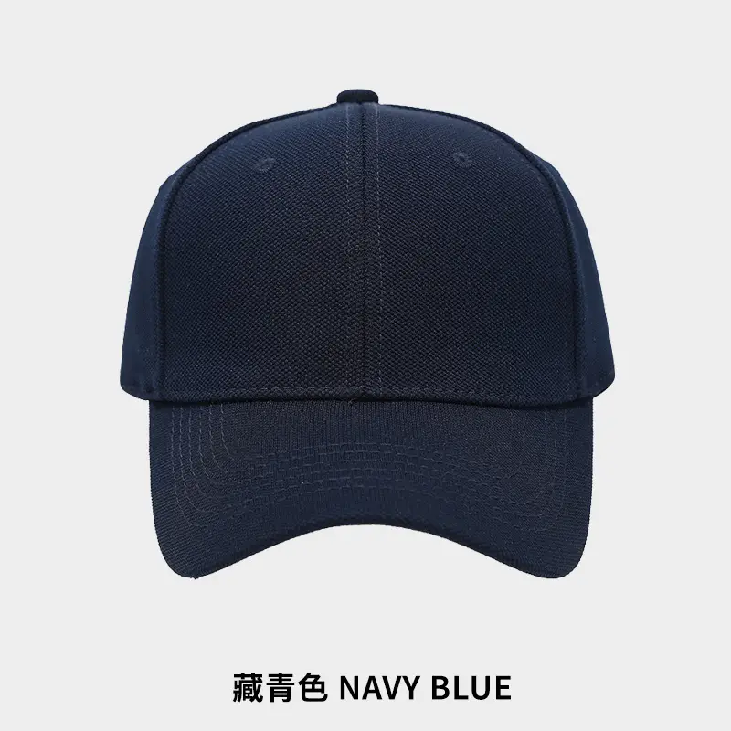 Beige Men Winter Sun Cap 123g - Image 4