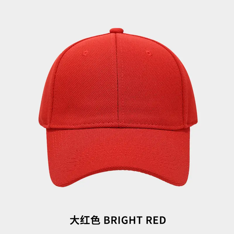 Beige Men Winter Sun Cap 123g - Image 7